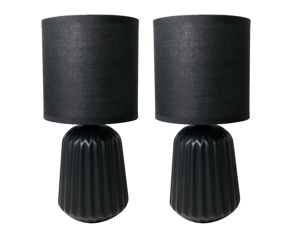 Lámpara sobremesa 1L E27 2 unidades negro Abitare-0