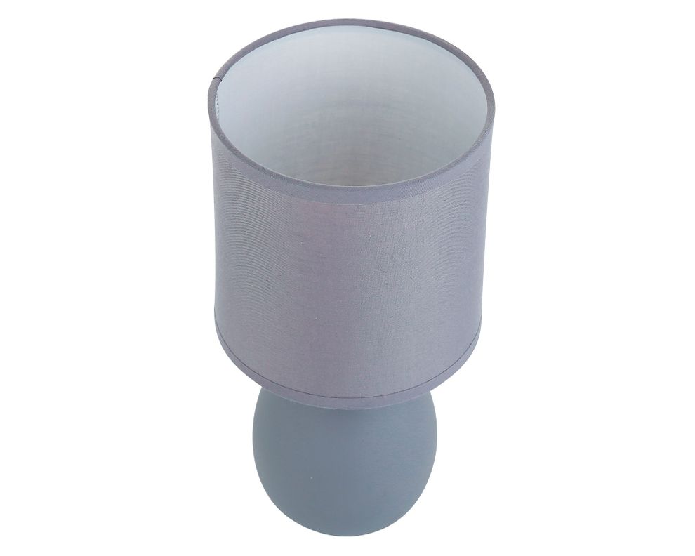 Lámpara sobremesa 1L E27 Elian gris Abitare-1