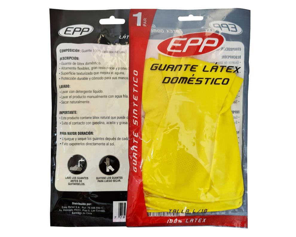 Guante látex doméstico amarillo EPP-2