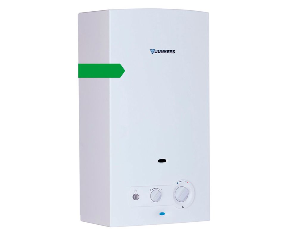 Calefont ionizado tiro natural 14 lt gas licuado WR14 2B Junkers-1