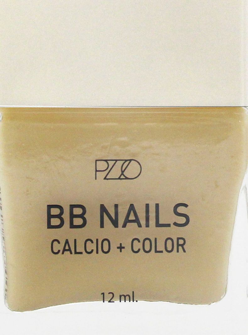 Esmalte Petrizzio de Uñas BB s Natural-1
