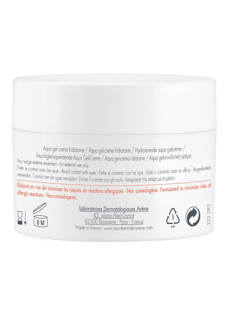 Gel Crema Hydrance Aqua 50 ml-1