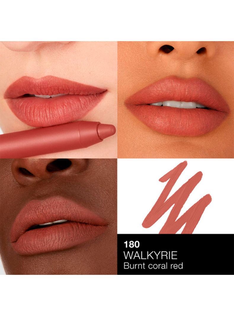 Powermatte Pencil Walkyrie 2.6 g-2