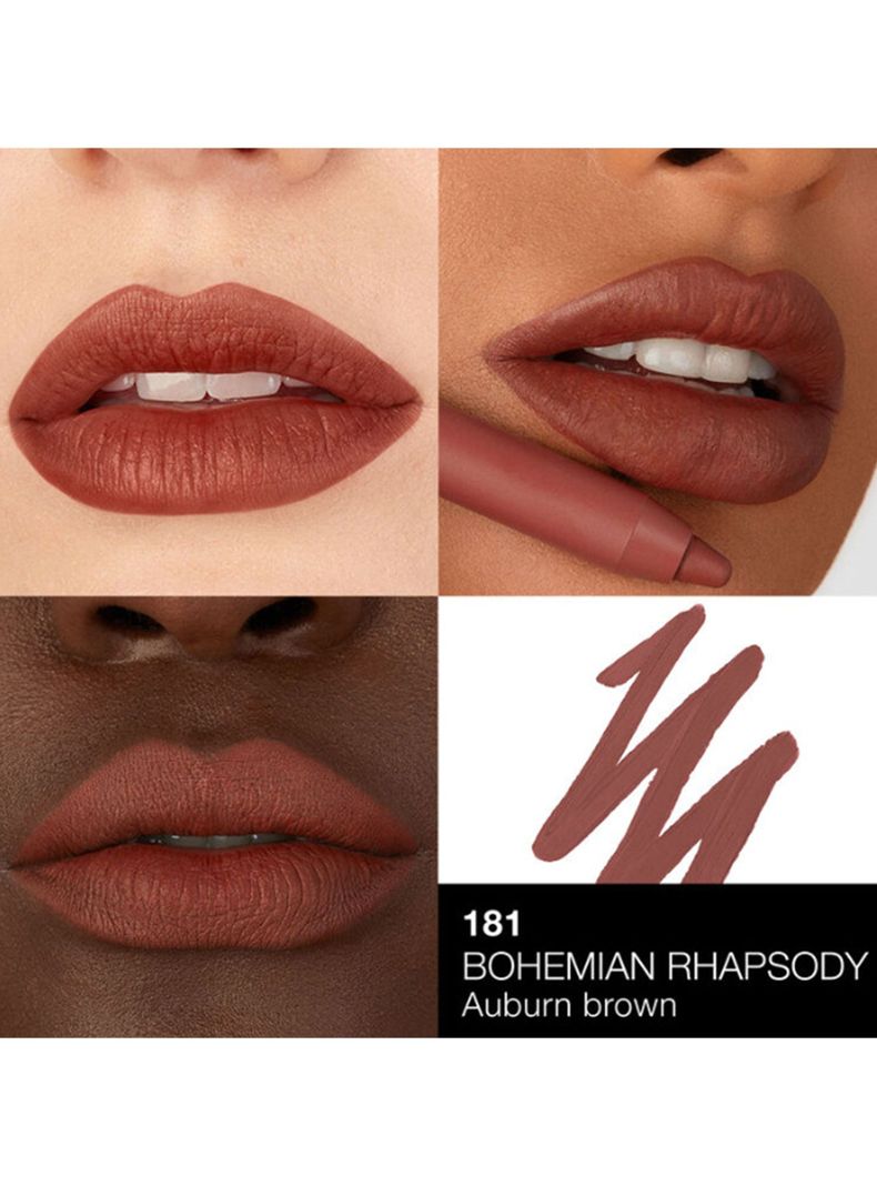 Powermatte Pencil Bohemian Rhapsody 2.6 g-2