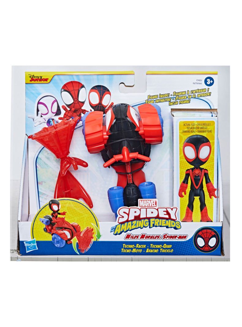 Figura de Acción Miles Morales Tecnomoto-2