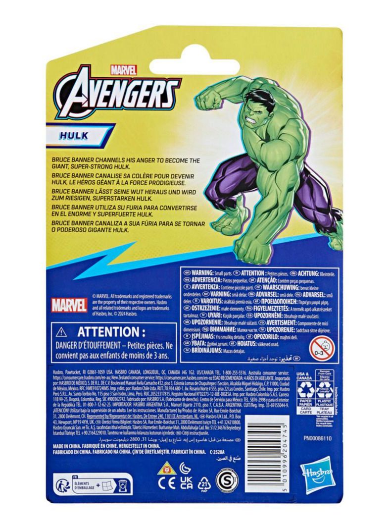 Figura de Acción Epic Hero Series Deluxe Hulk-4