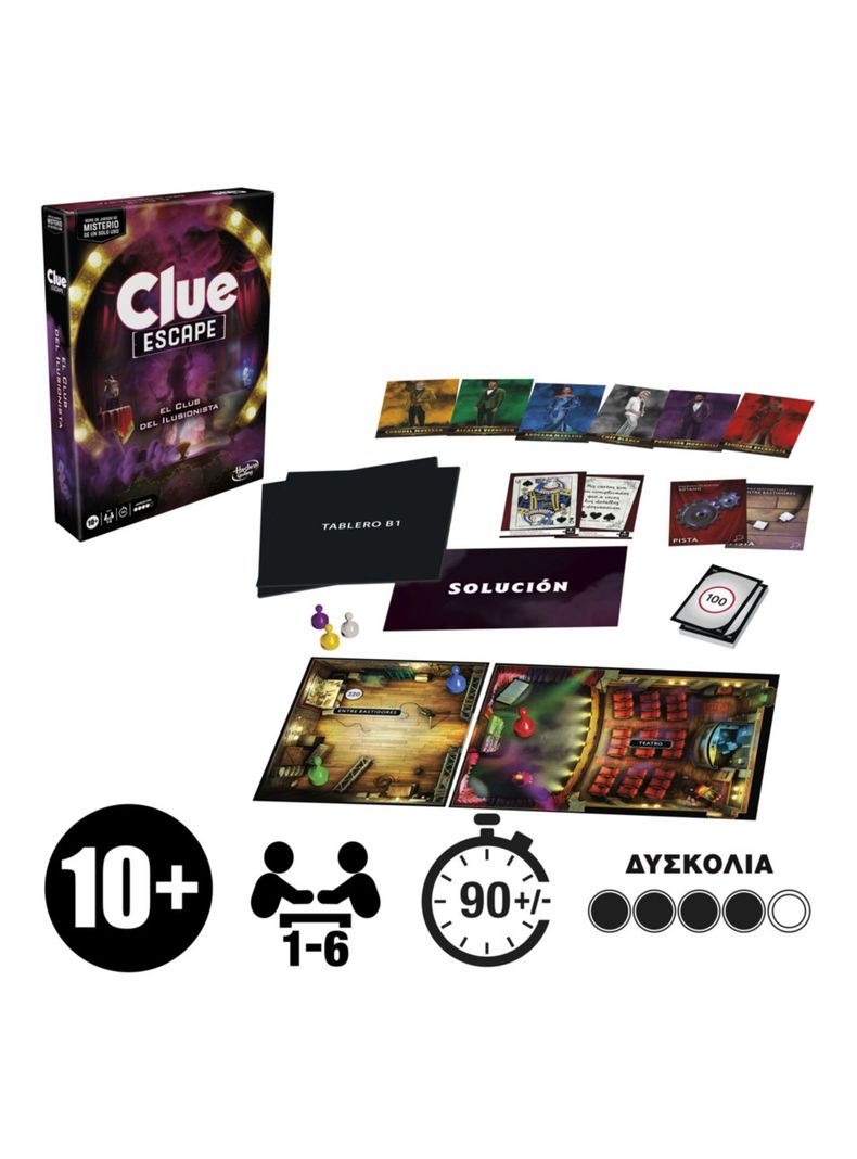 Juego de Mesa Clue Escape El Club del Ilusionista-5