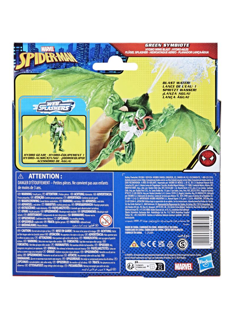 Set Spiderman Hidroataque Aéreo de Simbionte Verde-3