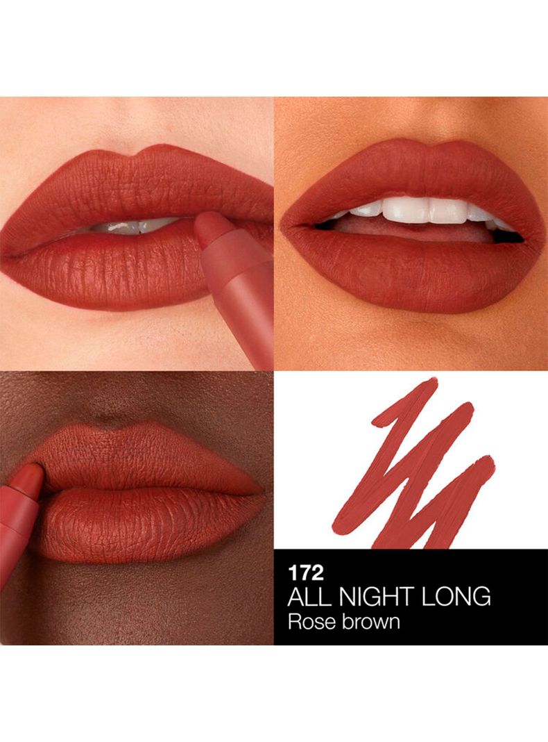 Powermatte Lip Pencil All Night Long 2.6 g-1
