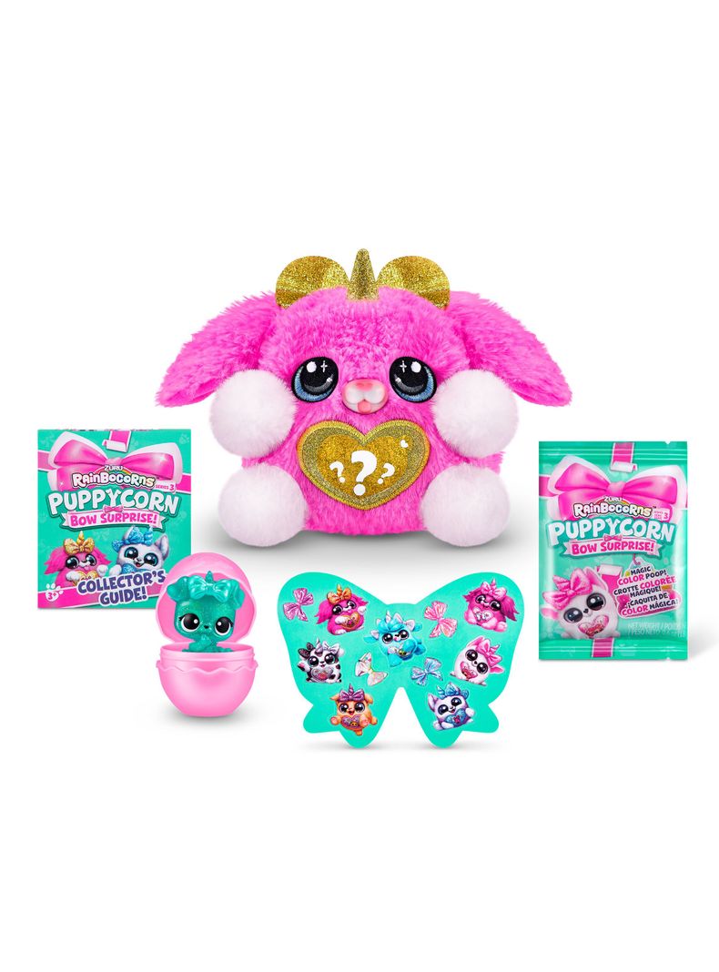 Peluche Huevo Sorpresa Puppy-1