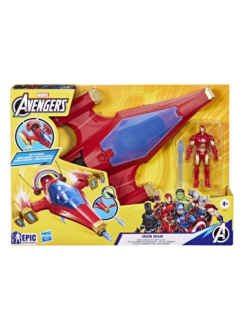Figura de Acción Iron Man Jet de Combate-0