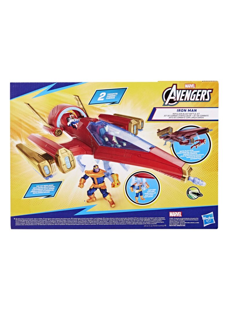 Figura de Acción Iron Man Jet de Combate-2