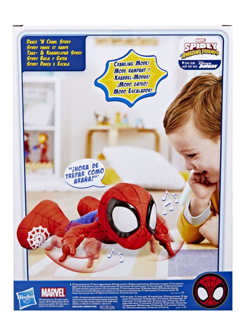 Peluche Spidey Baila y Gatea-1