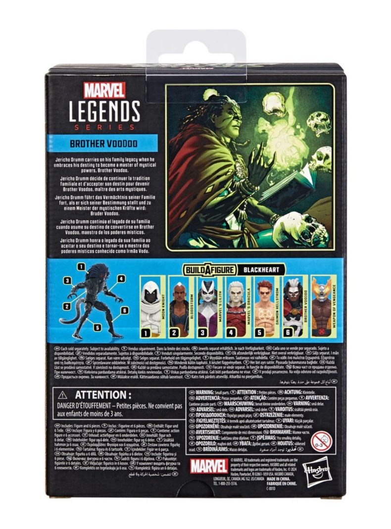 Figura de Acción Strange Tales Brother Voodoo-5