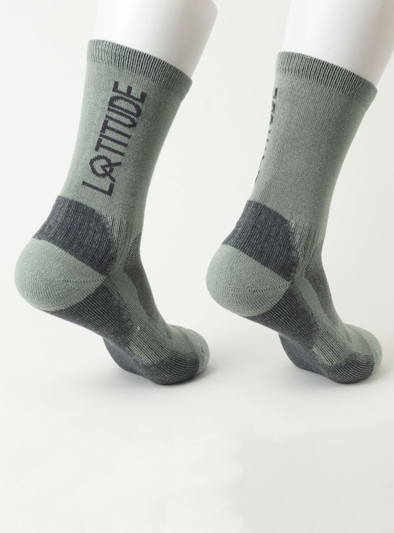 Verde Oscuro