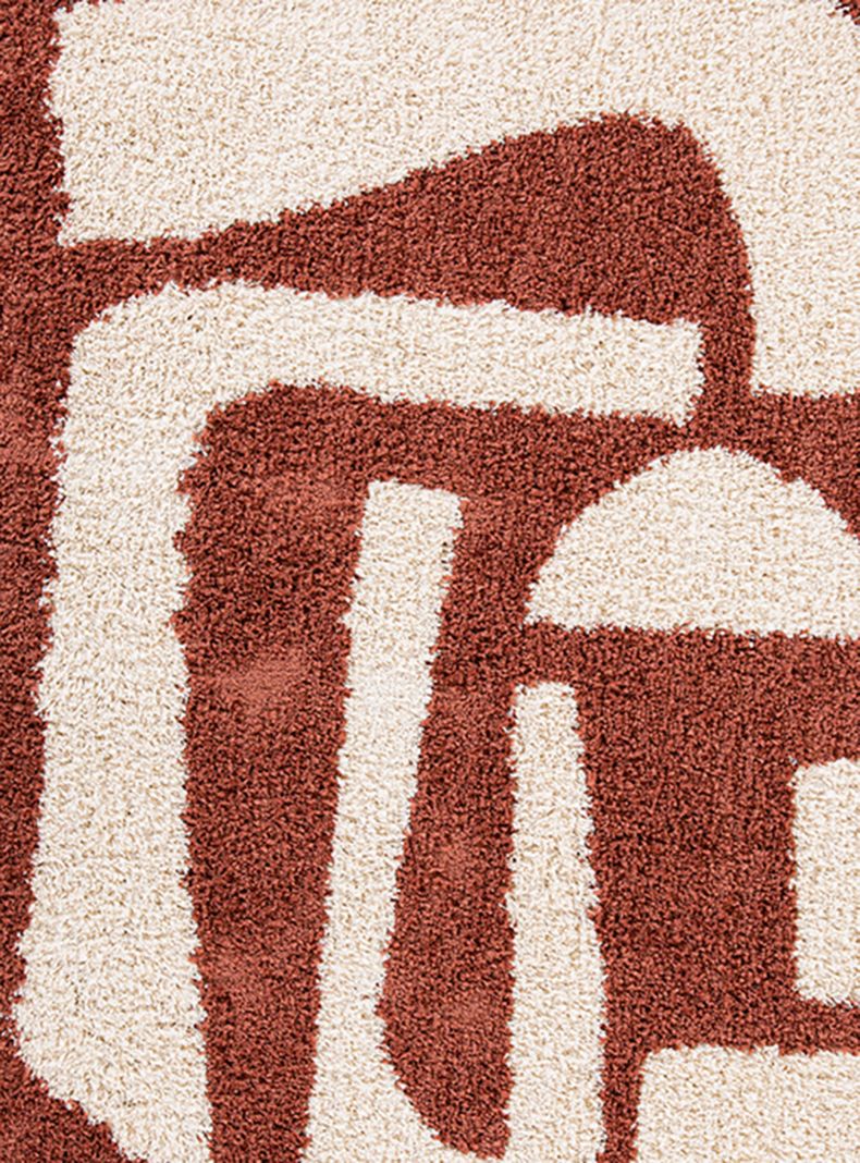 Alfombra Shaggy Monet 150x200 cm Terracota-1