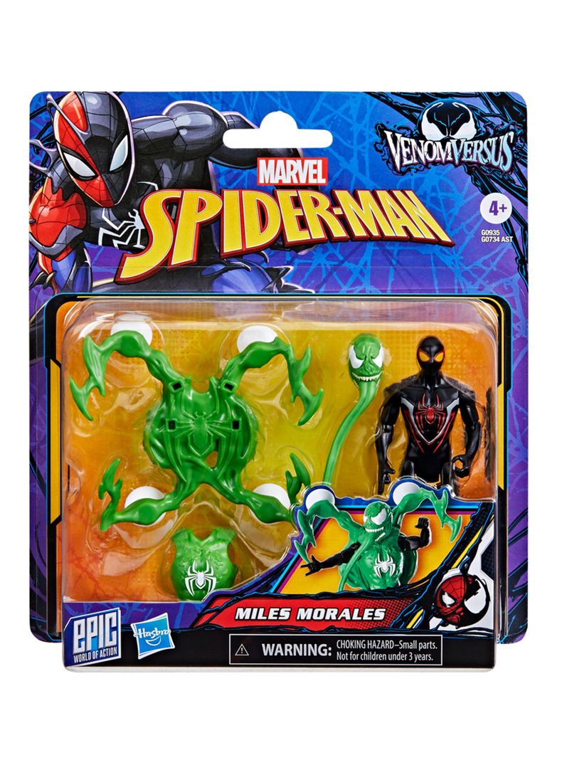 Figura de Acción Epic World of Action Miles Morales-2