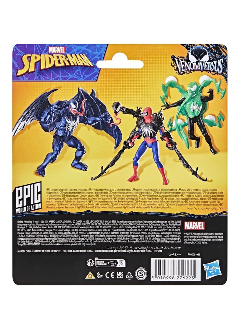 Figura de Acción Epic World of Action Venom-4