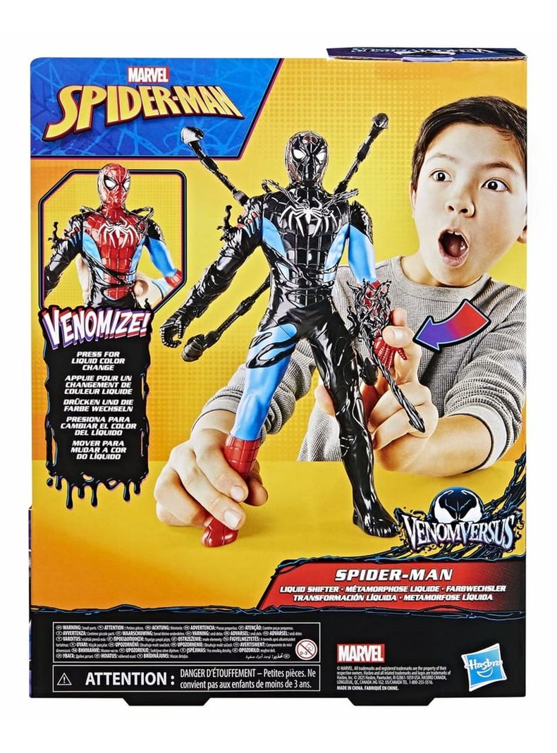 Figura de Acción Transformación Líquida Spiderman-5