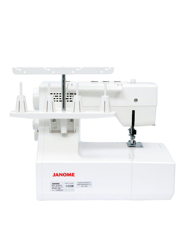 Máquina Colleretera 2000CPX Janome-4
